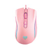 Nubwo NM-89M Pink Edition Gaming Mouse เมาส์มาโคร 7 ปุ่ม 6400 DPI